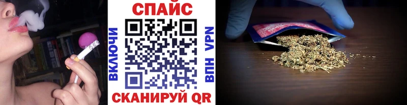 БУТИРАТ буратино  купить наркоту  Володарск 