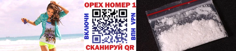 hydra онион  Володарск  Cocaine VHQ 