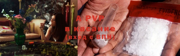кокаин премиум Чекалин