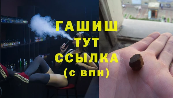 кокаин перу Кирс