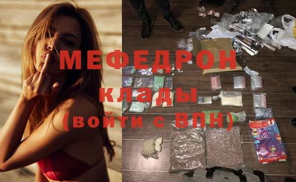 бошки Чердынь