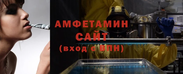 мефедрон VHQ Чегем