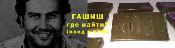 кокс Хадыженск