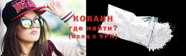 кокаин перу Кирс