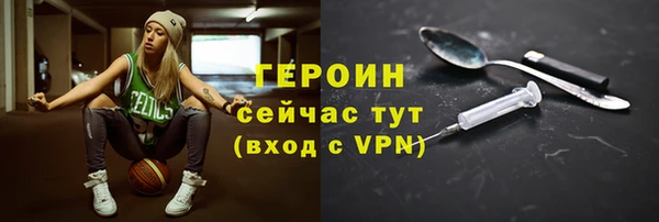 не бодяженный Киселёвск