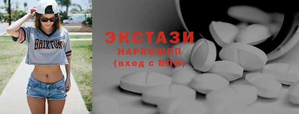 бошки Чердынь