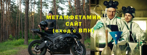 mix Комсомольск
