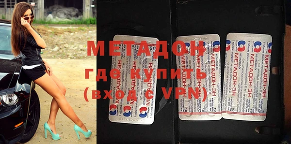мефедрон VHQ Чегем