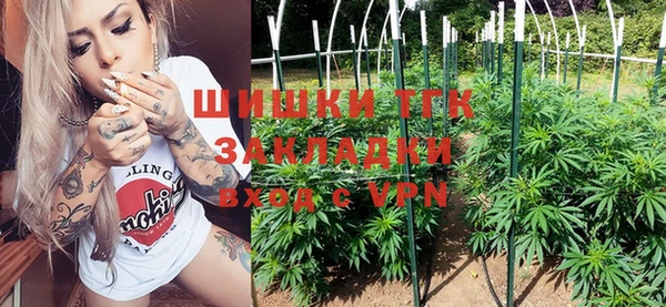 мефедрон VHQ Чегем