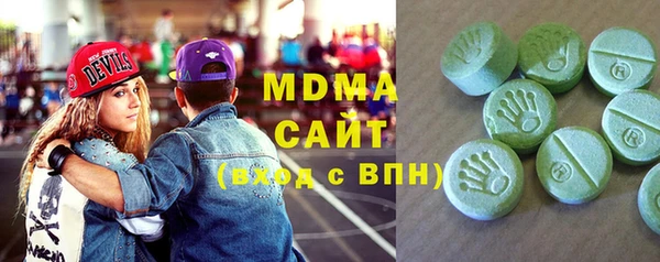 кокаин премиум Чекалин