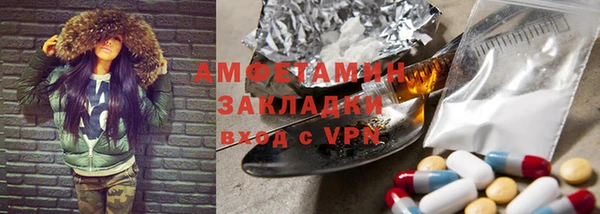 амф Кондопога