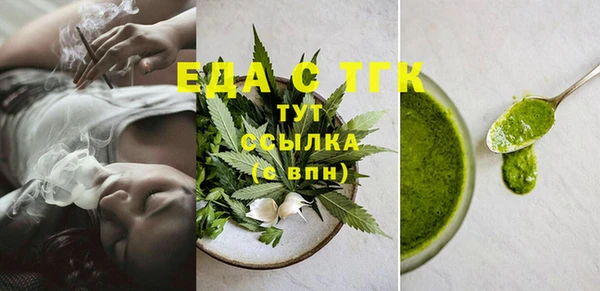 спайс Дмитриев
