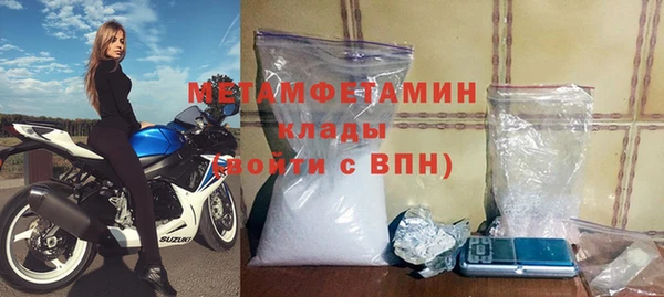 кокаин перу Кирс