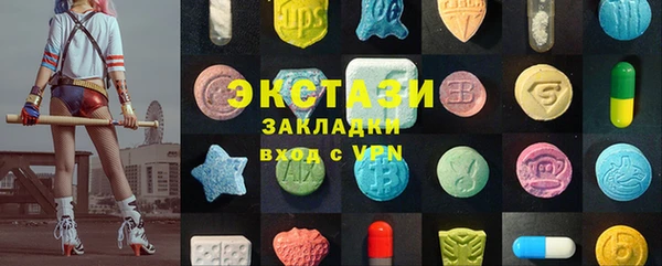 бошки Чердынь