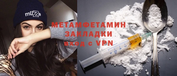 не бодяженный Киселёвск