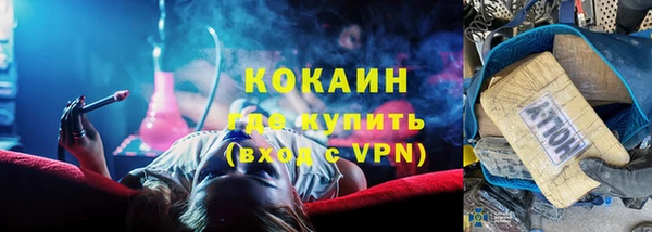 а пвп мука Дмитров