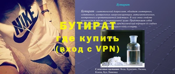 не бодяженный Киселёвск