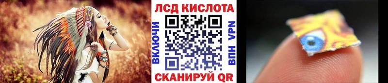 купить наркотик  Володарск  Марки 25I-NBOMe 1,5мг 